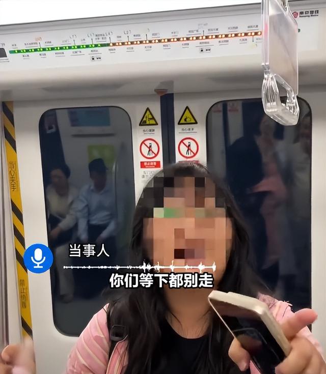 南京鸡鸣寺事件后续：当事人直言后怕，粉衣女子被曝，警方介入