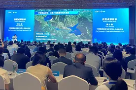 “成都一直都是我们战略布局的高地、市场开发的重地”图片