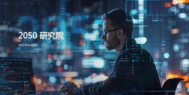 深度调研 | 昆仑万维：从游戏公司到All in AI，9成收入来自海外
