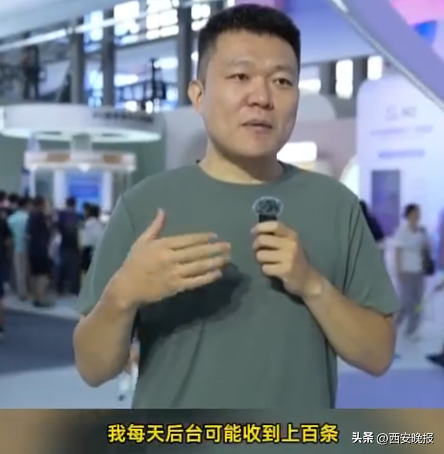 “艳照”流出，许超医生紧急回应：都是假的！此前透露：每天收到上百张私密照片，看不过来