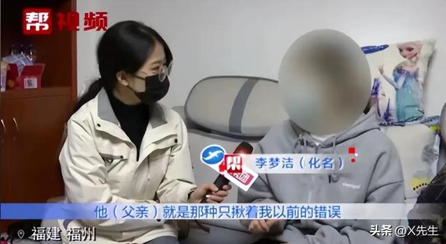 女儿从4层楼跳下，父亲只看一眼就去上班	，知道真相后网友呆住…