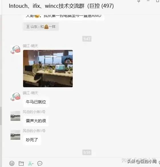 西门子S7-200 SMART TD文本显示器移植介绍