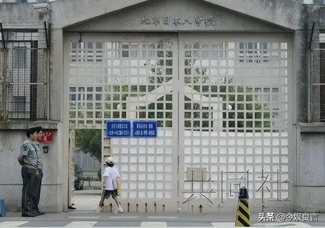 大量日本游客涌入北京，打着旅游幌子不去旅游不吃美食，为啥来？