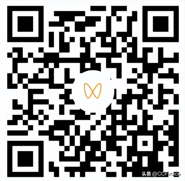 申报倒计时6天 | CCF-国盾超导量子计算专项合作计划