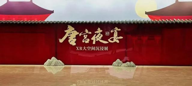 五大纬度：文旅与广电深度融合的“方法论”