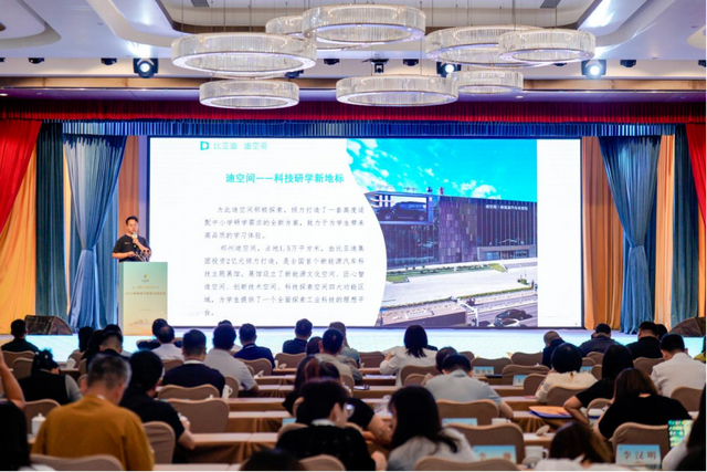强强联手！助力郑州打造国内知名研学旅游目的地