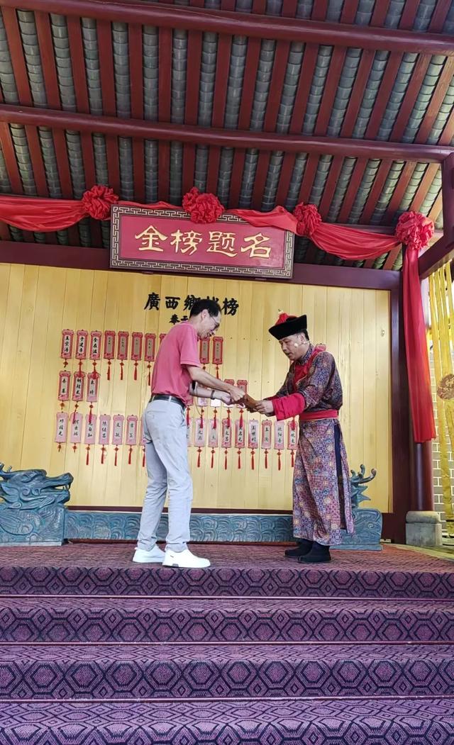 靖江王府，潜龙文脉