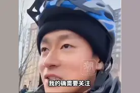 41岁演员于清斌哽咽回应送外卖：需要拍戏机会，已借钱度日图片