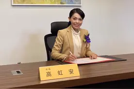 高虹安官司今日宣判，媒体人预测3剧本，网友喊：“青鸟”要飞出来了图片