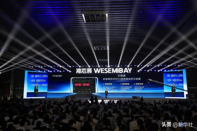 思想之光照亮奋进之路——以习近平同志为核心的党中央引领中国经济社会高质量发展迈向新境界