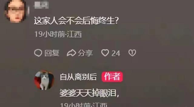 江西钉子户后续:全家花钱已搬走，律师费八九万打水漂，160万没了