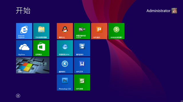 来上柱香吧，Windows 10在今天彻底死了