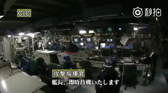 中国海军两次警告射击，日媒爆料凉月号驱逐舰擅闯中国领海事件