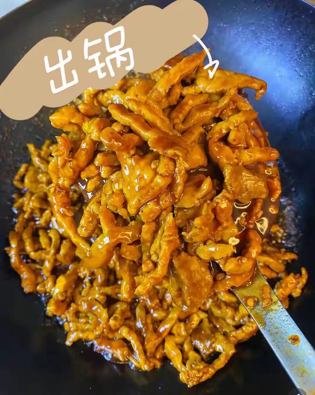 京酱肉丝：一勺酱香征服味蕾！家常做法大揭秘	，新手也能秒变大厨
