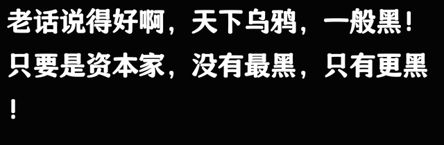 为什么现在这么多人讨厌华为？网友：堵住别人的嘴，只管吹捧