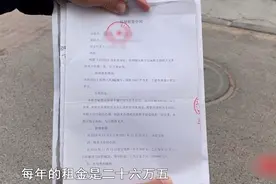 房东嫉妒租客生意火爆，租金从26万涨到50万，租客：小姑娘太狠了图片