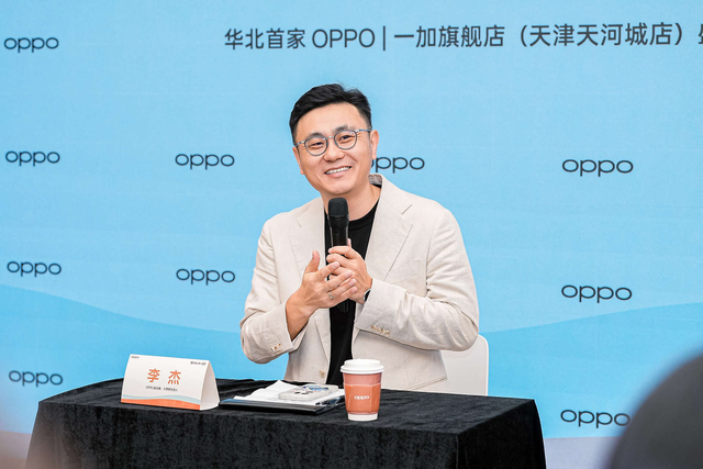 百年建筑+现代理念！OPPO天津旗舰店如何让“潮流”延续当下？