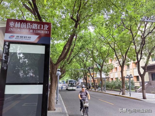 白广路七号