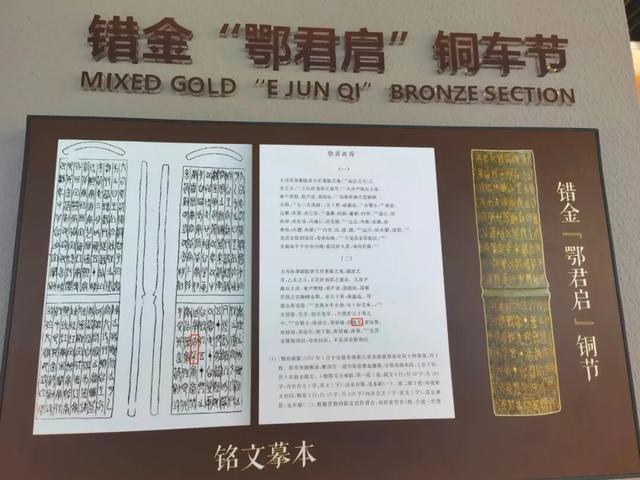 古称重丘，你知道是泌阳哪个乡么？