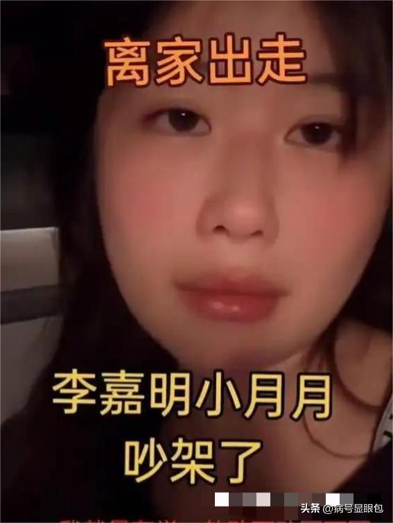 一个贪财一个好色！老夫少妻的“残酷”在42岁李嘉明身上应验了