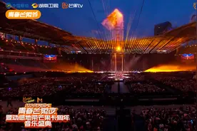 引领数智文娱新时代——动感地带芒果卡发布一周年图片