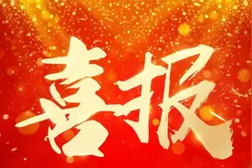 2024年西安这些学校将出炉首届中考成绩！值得关注图片