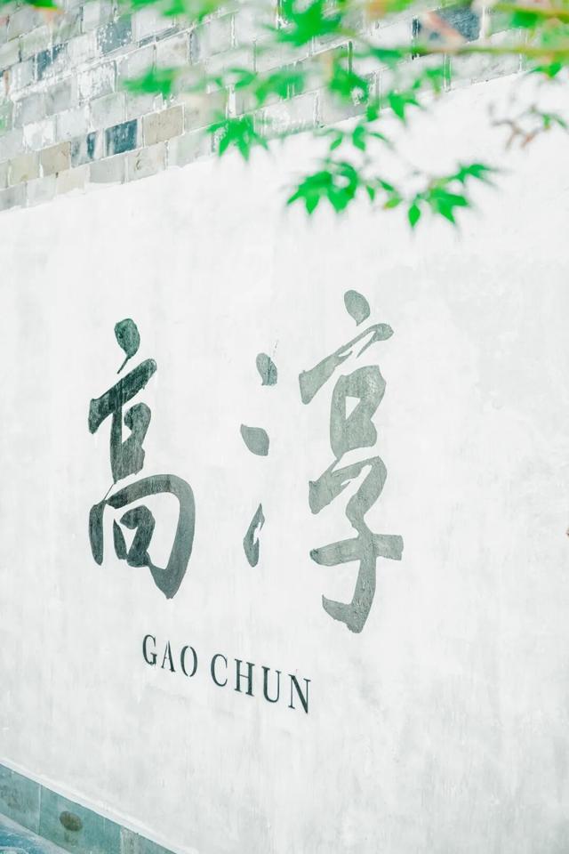 这里藏着满血复活的秘密