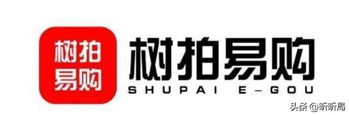 又一金融公司暴雷，存10万月赚3万，上万人倾家荡产，老板已跑路