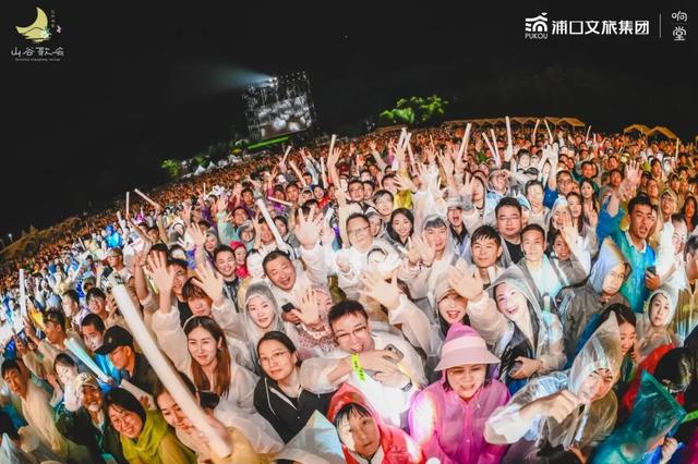 长江北岸遇“织音”🤟