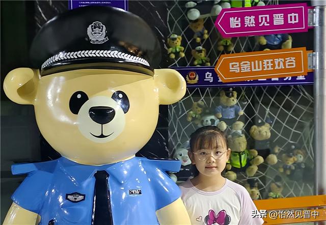 （征文）安宁小学二年级9班郑雅琴：乌金山最美的一天