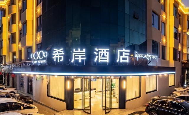 出门住酒店遭遇“李鬼” ？这些山寨酒店，你可千万不要住错了！