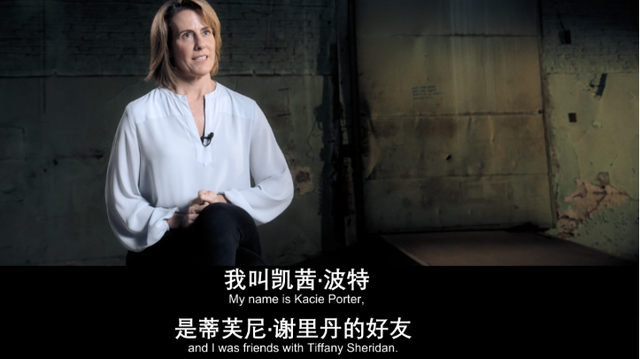 我怀疑，这部片来自暗网
