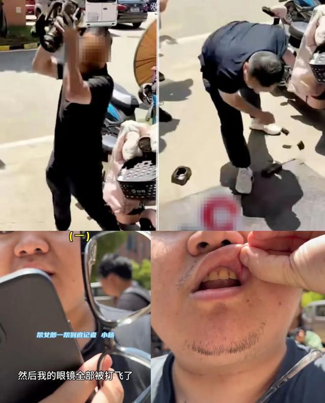 暴摔记者摄像机后续：警方通报，涉事男子被刑拘，电缆果然有问题