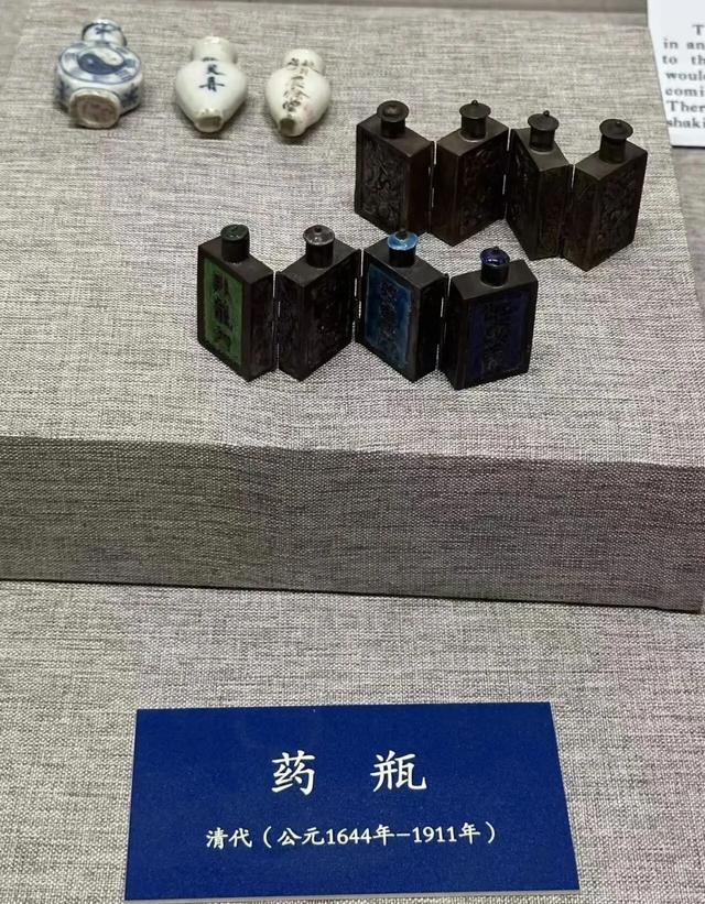 走，去中医药博物馆看玛瑙（说笑了~）