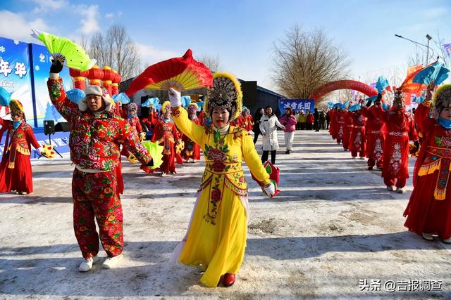 演绎+运动+美食……公主岭这场冰雪盛宴活力满满