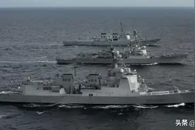 052E型驱逐舰，9000吨级舰艇，战备迫切，到底有多强悍？图片