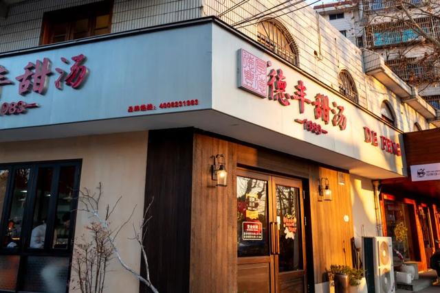 不出正月都是年！该去这个小城闹元宵啦