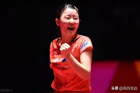 首个4强诞生！乒乓球冠军赛：张本美和3-0申裕斌晋级 韩国全军覆没图片