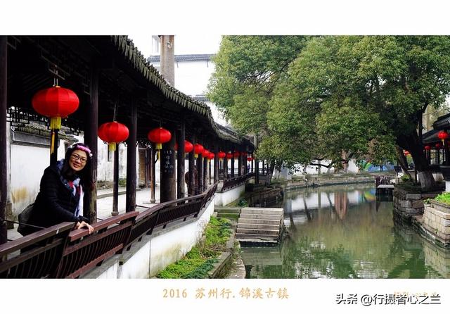 江南古镇行游影记（41）—锦溪古镇（八）