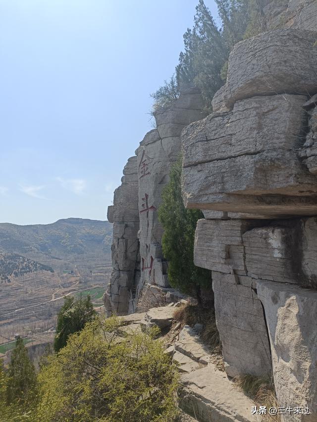 无为在歧路，2025之经行