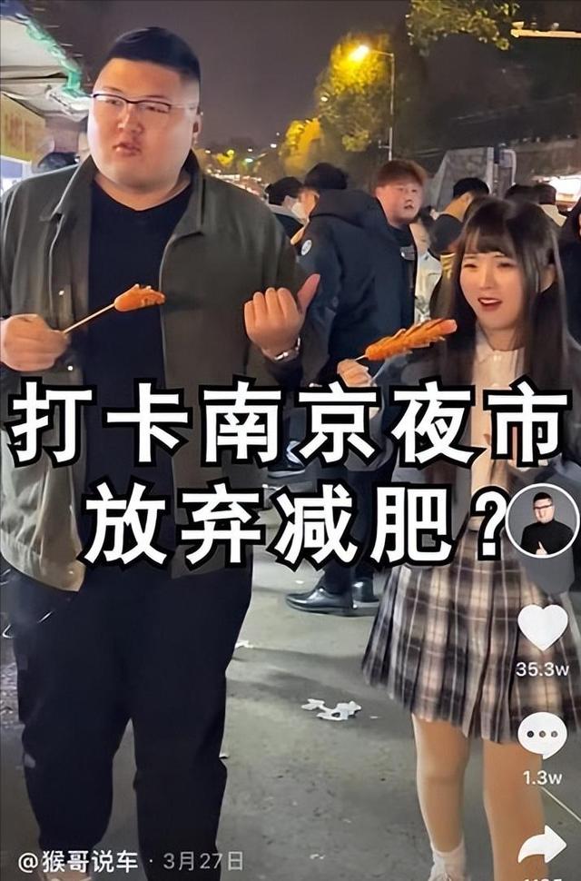 猴哥正式官宣离婚后续，根本原因曝光，幼稚不成熟，孩子成导火索