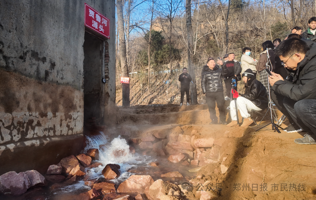 奇观！郑州南部多处历史泉眼集体复涌，形成温泉小河引围观