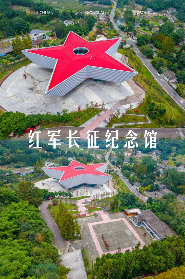 成都自驾一日游，千年古镇+国保石塔+多彩小镇，这冷门线路值得玩