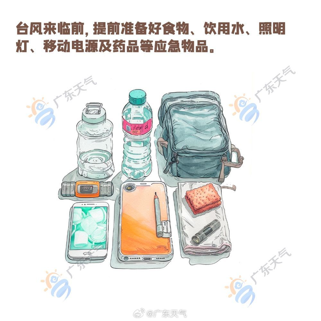 请勿前往！深圳知名景区：临时关闭！