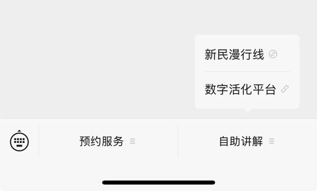 超给力！闭馆再延时！这次延至22:00！