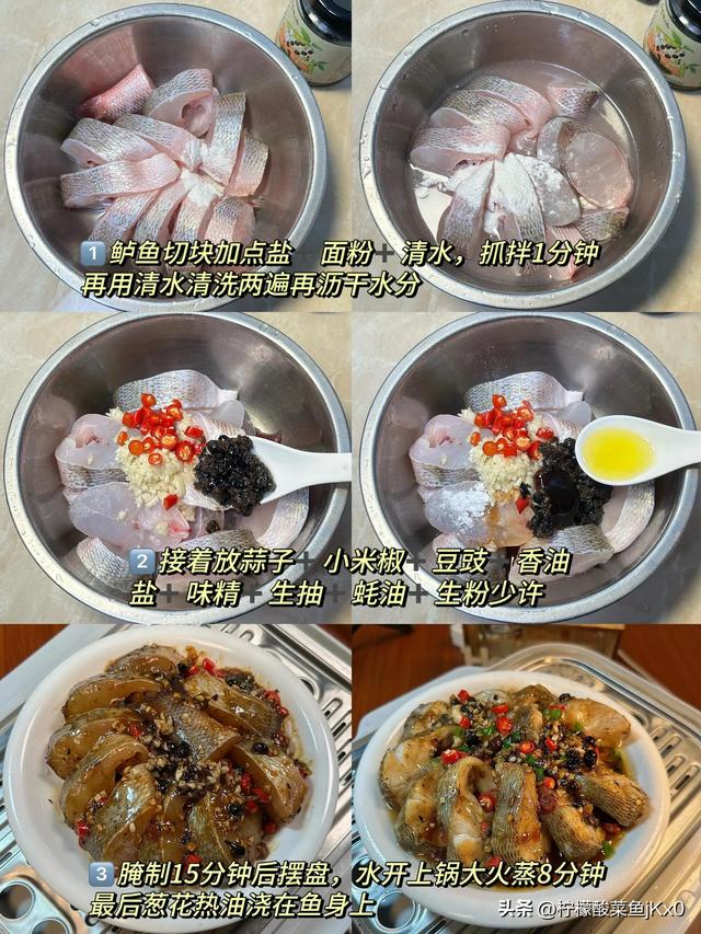 明日立秋，不管多忙：吃三样，做二事，一禁忌，老传统不能忘！