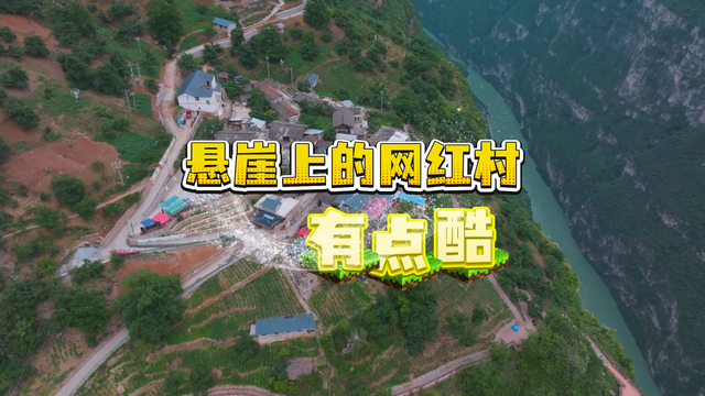 这一次，不得不去四川了！