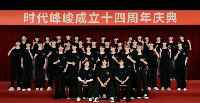 时代少年团为什么这么火