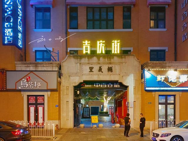 武汉曾经“最火”的夜市街！升级改造后却没了人气，问题出在哪？