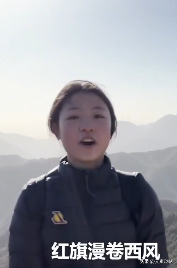 单条视频获赞400万！长城背诗女孩身份曝光，八达岭邀请引热议